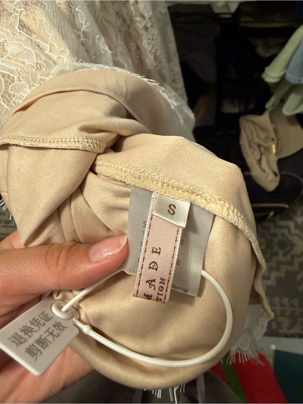 Long-Sleeve Lace Evening Gown in Cream with Pearl Accent - Picture 5 of 5